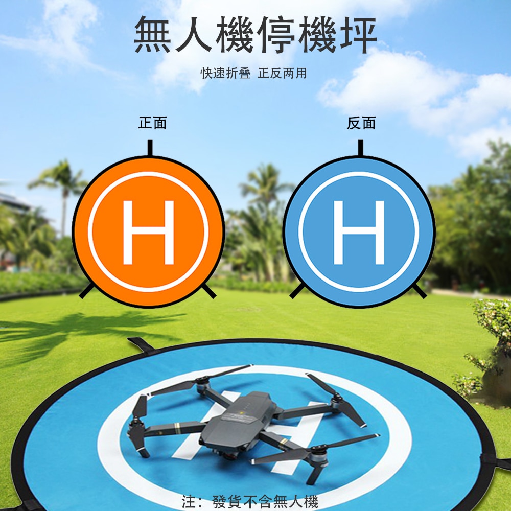 SUNNYLIFE-DJI Mavic Mini2 Air2 FPV ޺  ޴ ̴ RC   е ũ  ݻ Ʈ 